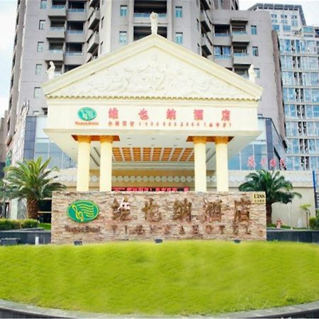 Vienna Hotel Shanghai Pudong Lujiazui Jinqiao Eksteriør billede